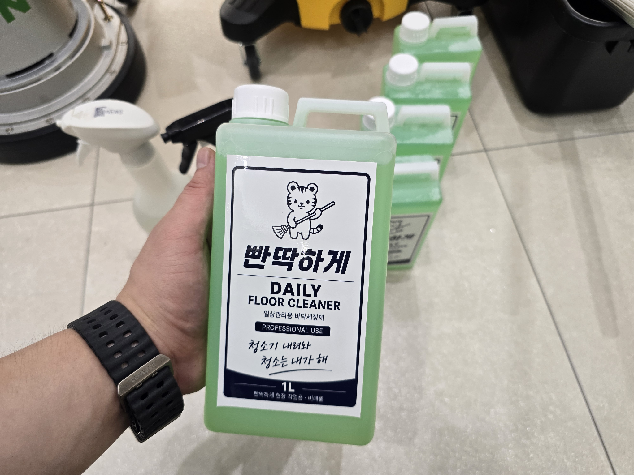 빤딱하게 전용 세정제